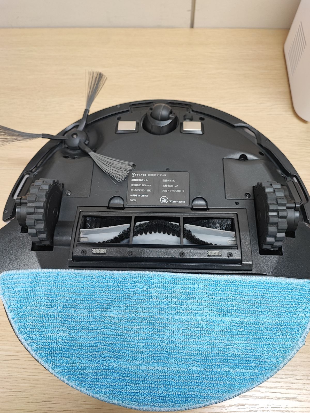 ECOVACS(エコバックス) DEEBOT Y1 PLUS 床掃除ロボット DLX32 2024年製 