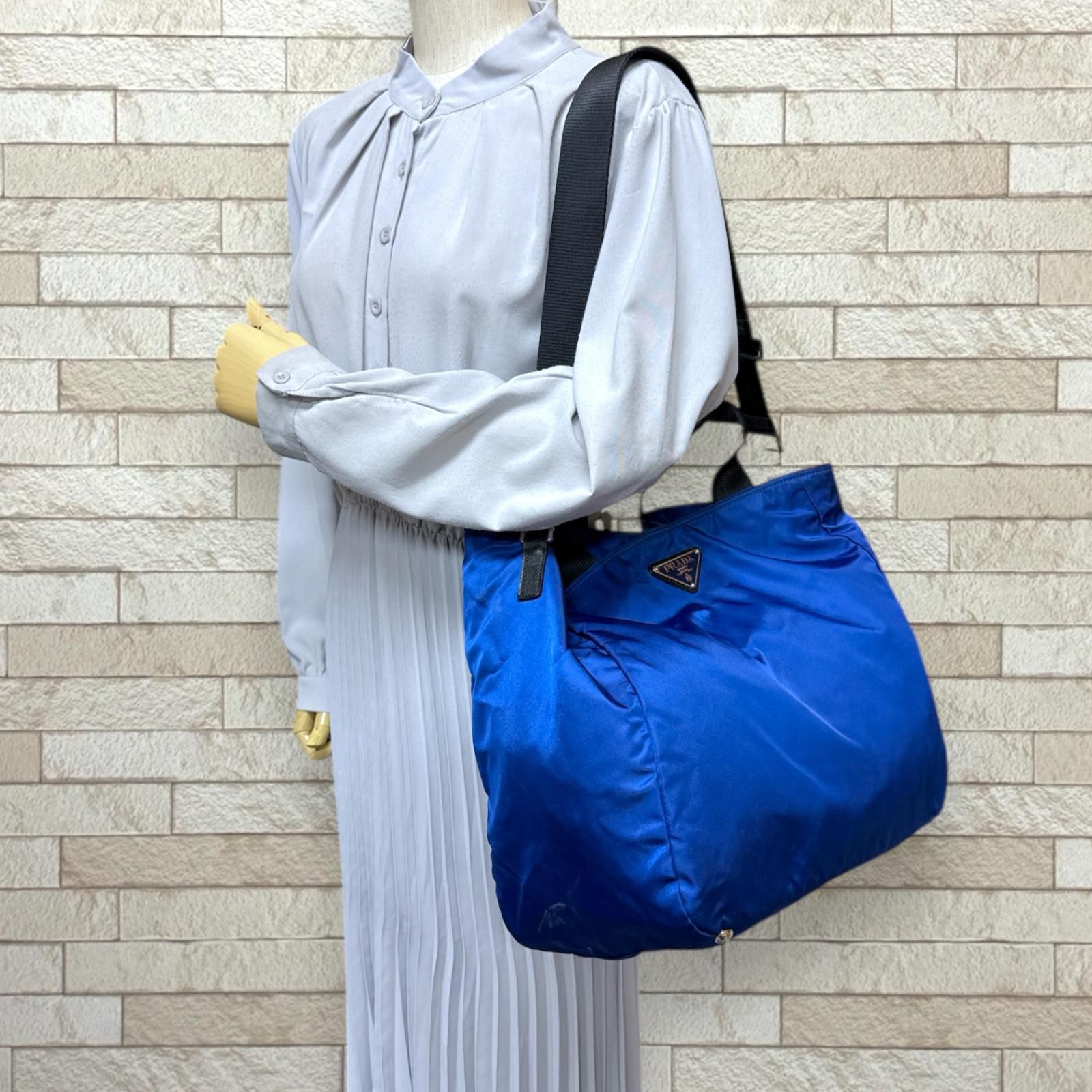 プラダ ショルダーバッグ ナイロン ブルー メンズ PRADA