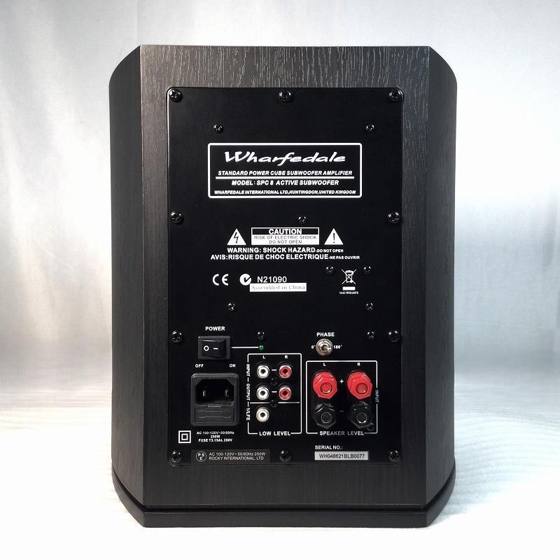 Wharfedale ワーフェデール スピーカー ウーファー サブ POWER CUBE SPC 8 BL