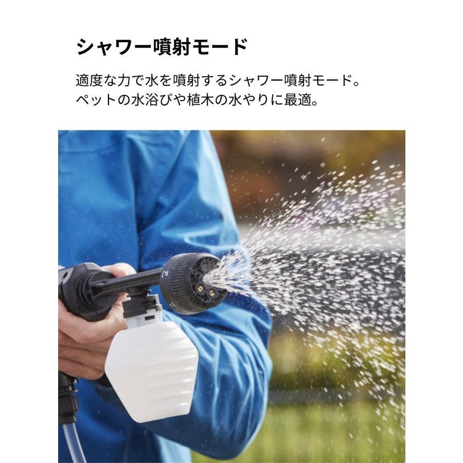 大容量バッテリー