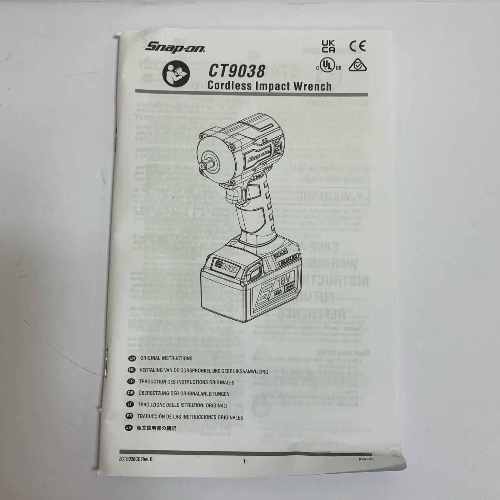  ♭♭Snap on スナップオン インパクトレンチ 本体のみ 充電器 充電池 付 イエロー 作業用ベルト 電動彫刻刀 電動インパクトレンチ ドリル ドライバー レンチ