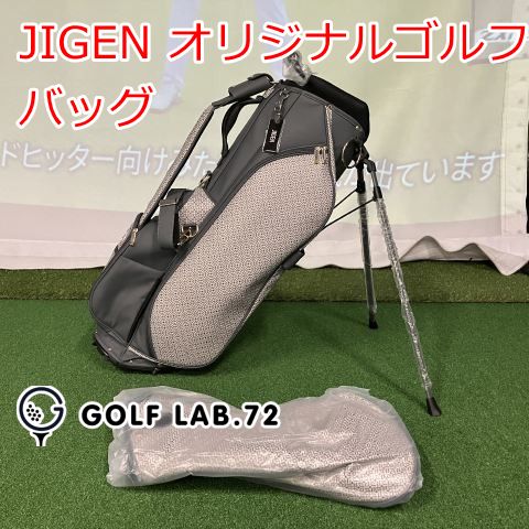 ♥買取品 バック JIGEN ジゲン オリジナルゴルフバッグ◆◆0 6349
