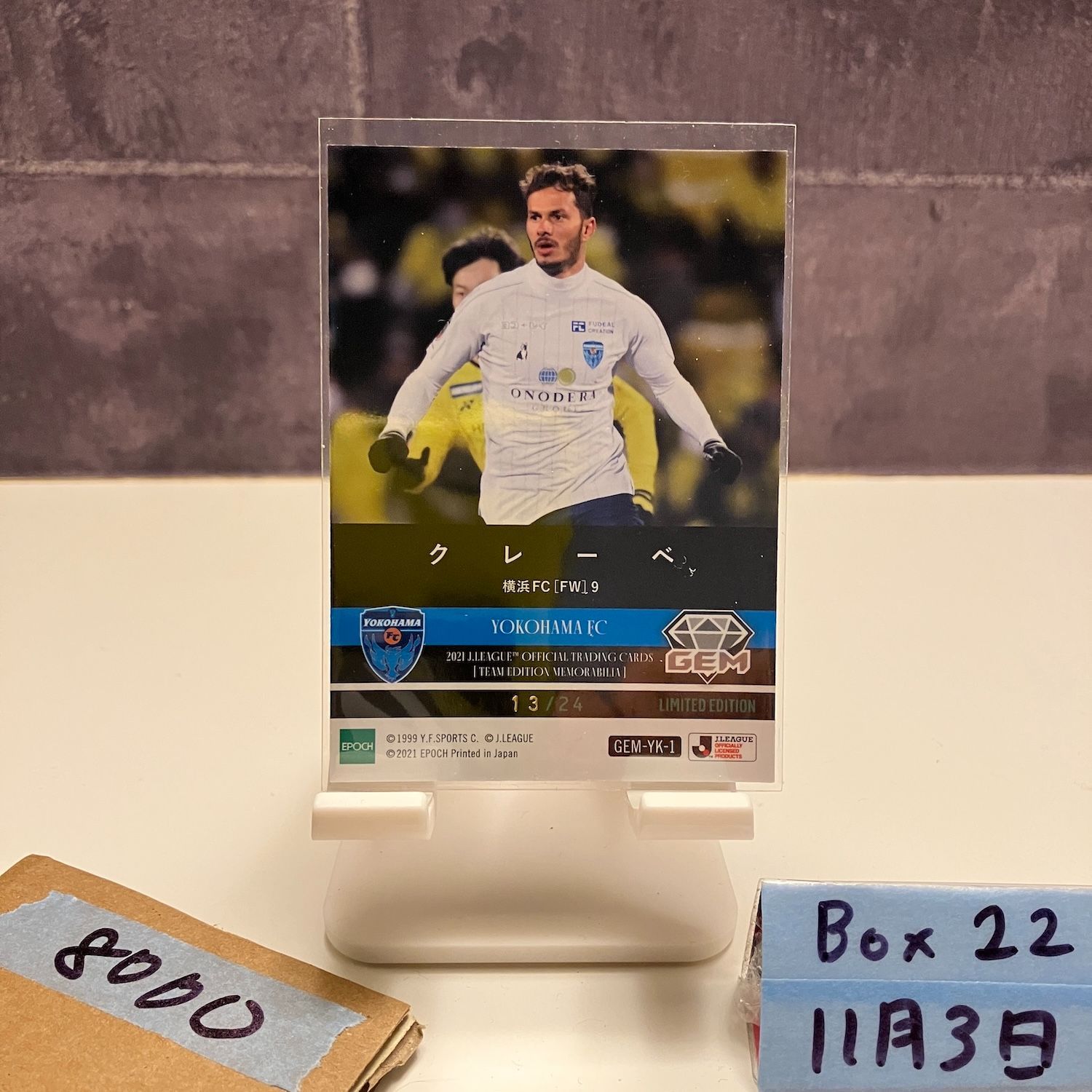 2021 EPOCH クレーベ Kleber 13/24 横浜FC GEM Jリーグ カード - メルカリ