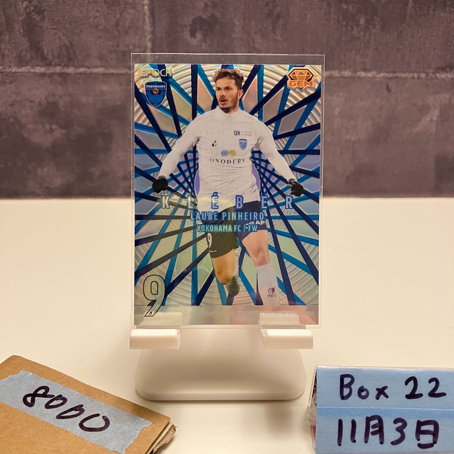 2021 EPOCH クレーベ Kleber 13/24 横浜FC GEM Jリーグ カード - メルカリ