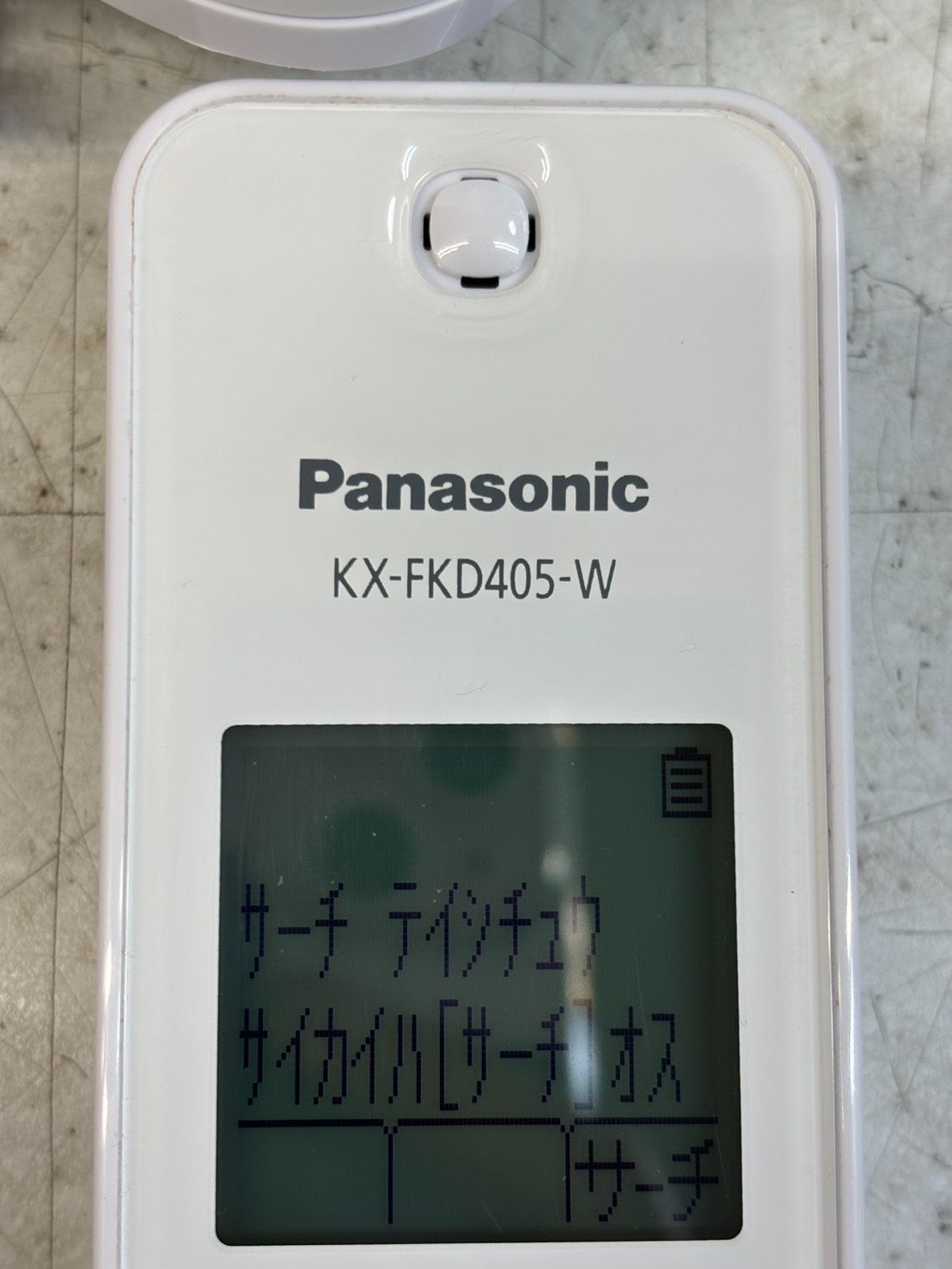 コードレス電話機 VE