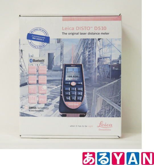 外箱色褪せ ライカディストD 510 DISTO D レーザー距離計