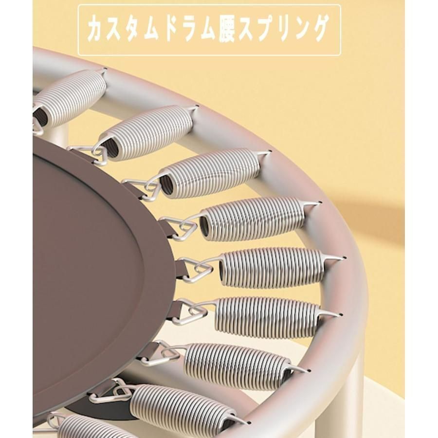 トランポリン 室内 全鋼構造 静音設計 高弾力 手すり付き 子供大人兼用