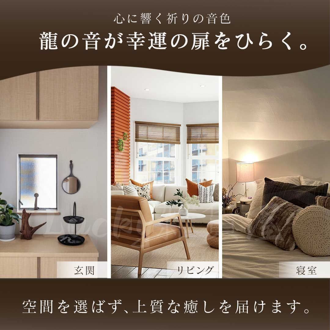 龍の鐘 龍頭 釣鐘 2種類 仏具 法具 仏教 喚鐘 呼び鈴 龍 鐘 釣り鐘