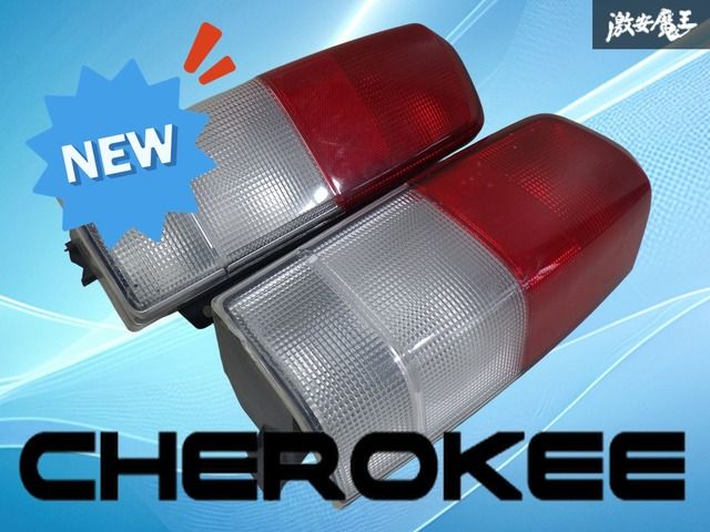 紅白テール！】TYC Chrysler クライスラー 7MX XJ ジープ チェロキー