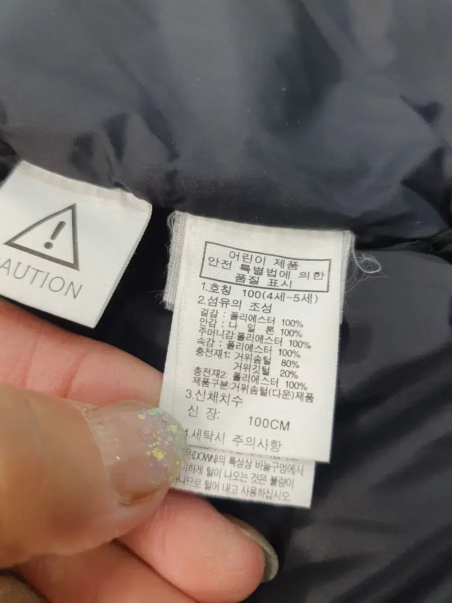  THE NORTH FACE ザノースフェイス キッズ Nuptse ヌプシ ダウン ジャケット 白 ラベル ブラック 4 5歳 その他 ジャケット ブルゾン