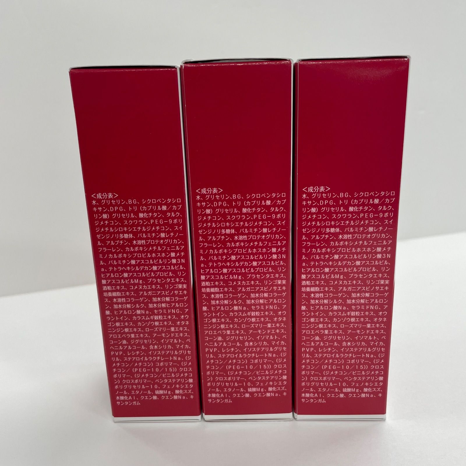 K2123 大橋タカコ ビューティドレスヴェールクリーム (ネック・ハンド