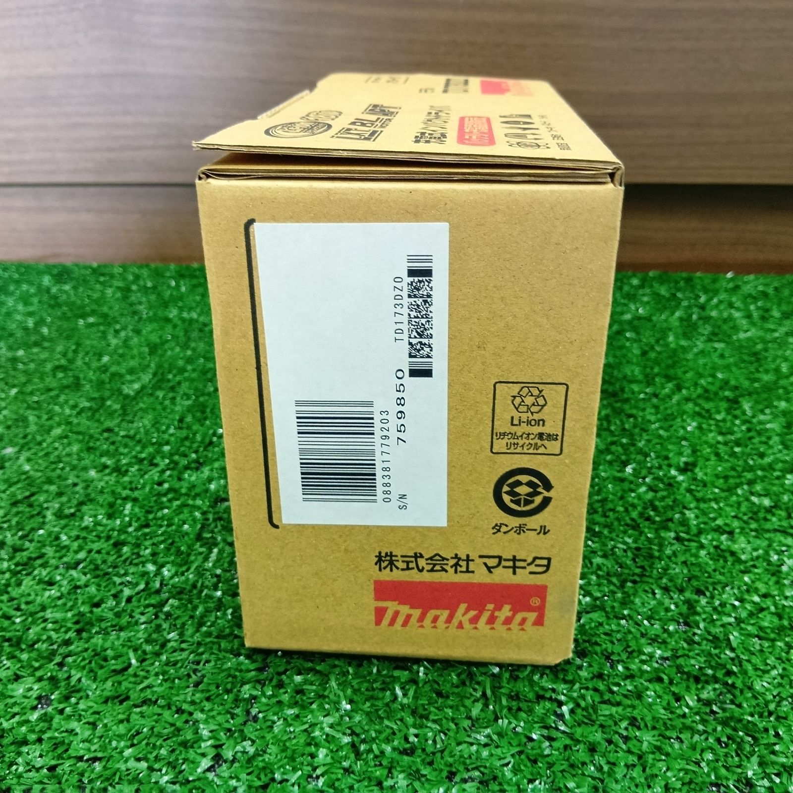 マキタ makita 18 V 充電式インパクトドライバ オリーブ色 本体のみ