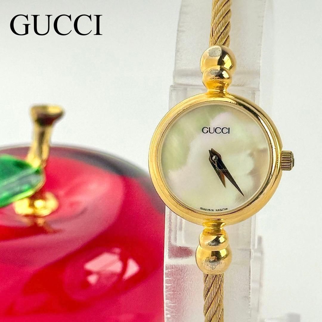 グッチ シェル文字盤 バングル ラウンド 新品電池 レディース 腕時計