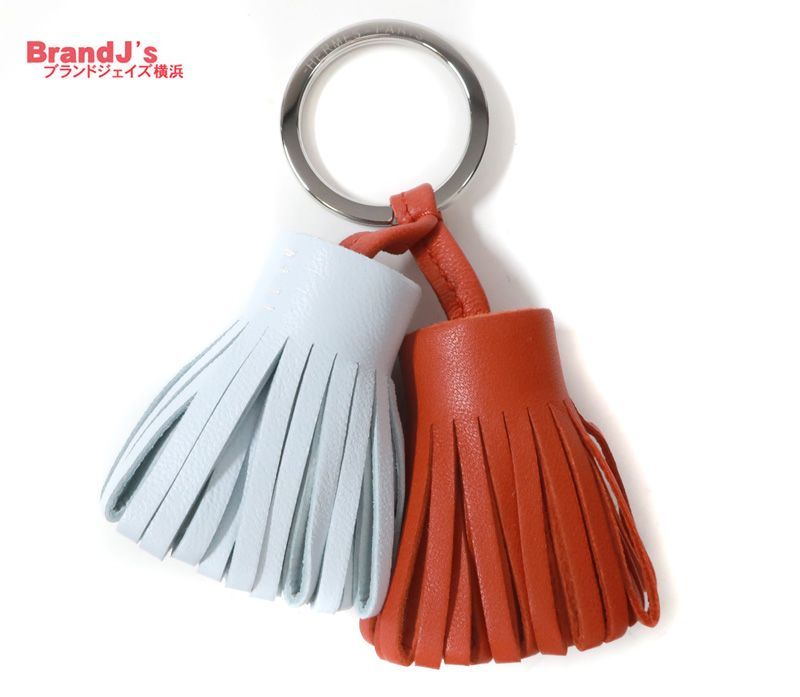 エルメス HERMES カルメン ウノドス アニョーミロ キーリング 茶系 ブルー系 シルバー金具 キー バッグチャーム 34455