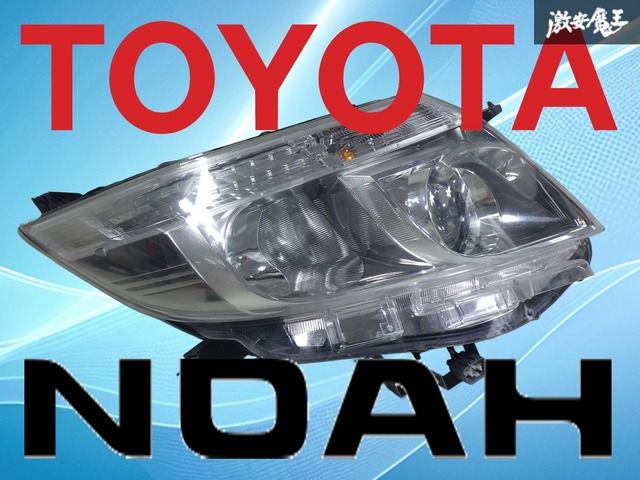 ストア出品/点灯OK！！】トヨタ純正 ZRR80W ZRR85W ノア 前期 LED