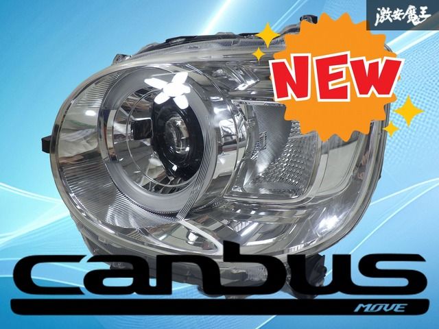 ストア出品】ダイハツ純正 LA850S LA860S ムーブ ムーヴ キャンバス 