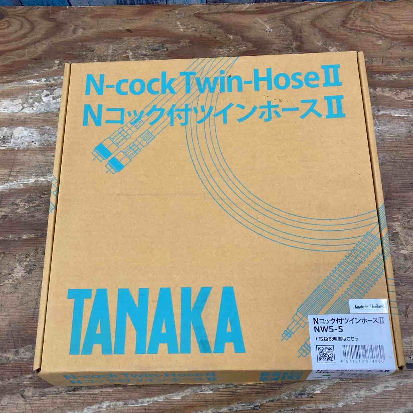 日酸TANAKA Nコック付ツインホース2 NW 5 柏店