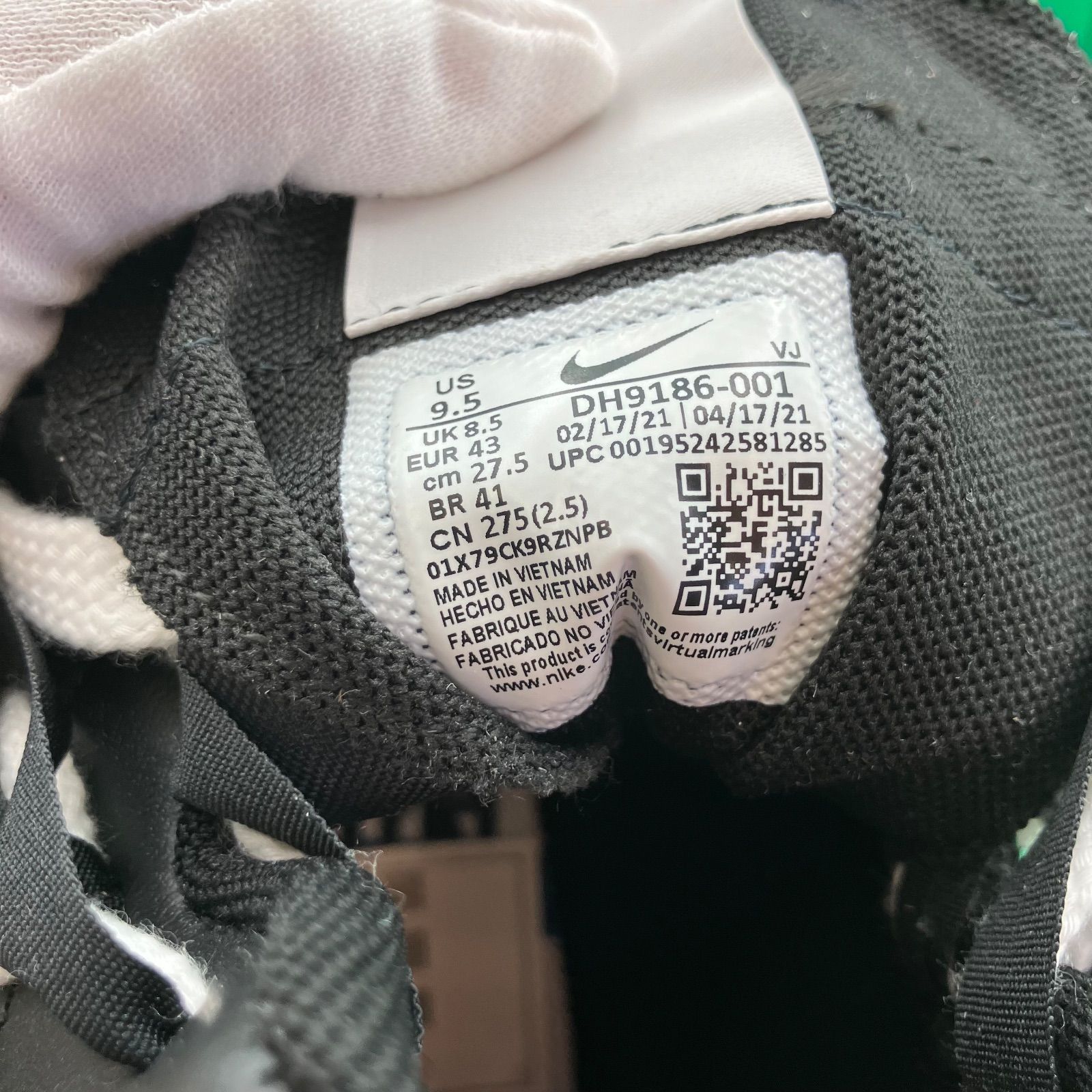 6650 NIKE LDVAPORWAFFLE MIX SACAI ブラック27.5cm 管理ID:TKT - メルカリ