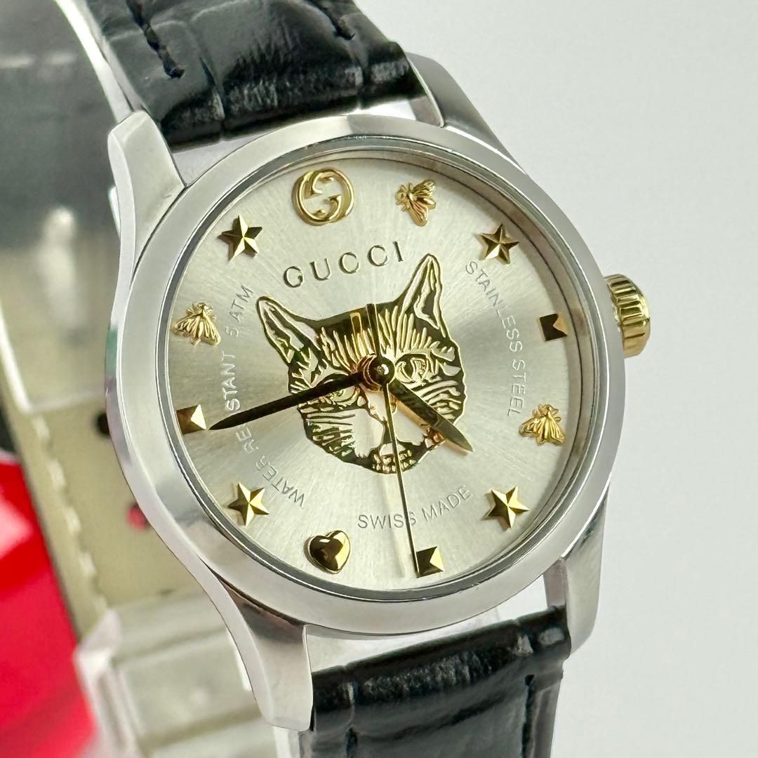 グッチ Gタイムレス Y126596 126.5新品ベルト レディース 775 - メルカリ