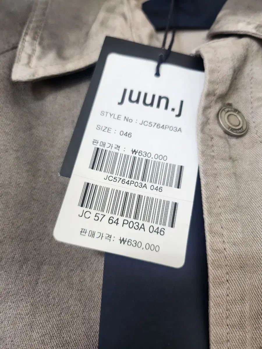 Juun.J ジュンジェイ デニム ペインテッド ルーズフィット シャツ 46 アメカジ デイリー使い
