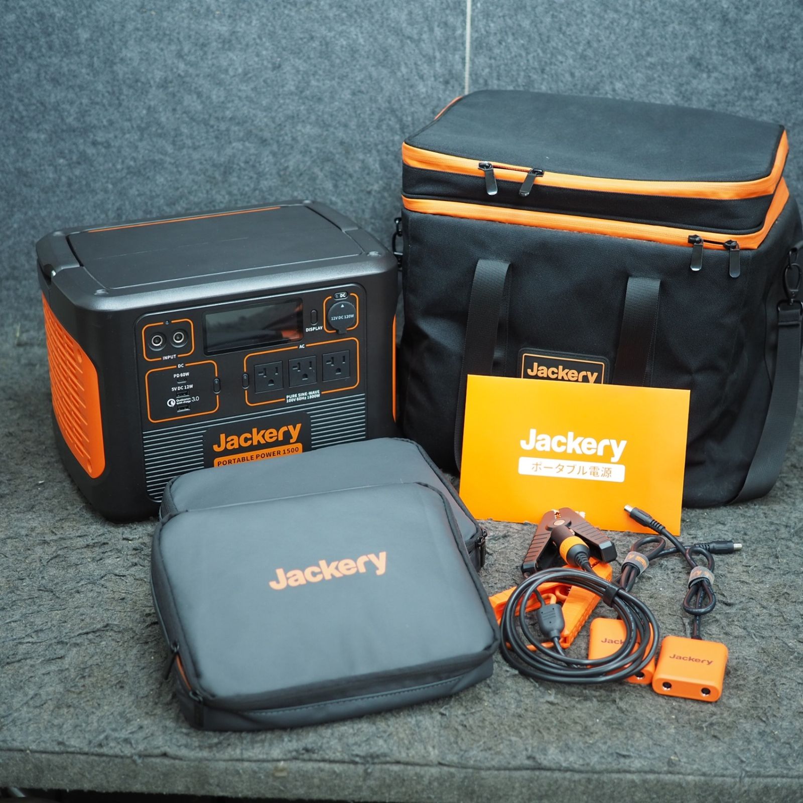 Jackery ジャクリ ポータブル電源1500 PTB 152 SolarSaga 100 JS C 付セット