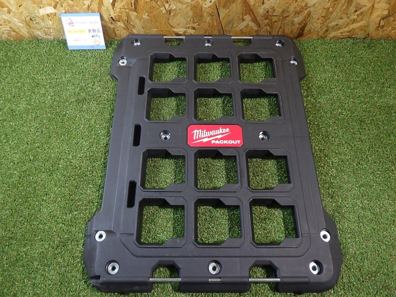 ミルウォーキー PACKOUT パックアウト マウンティングプレート 48-22-8485 工具や収納ボックスの固定に 品