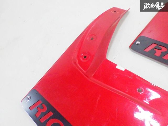 使用OK！】リミテッドチトセ RICK'S マッドガード GNU125 ハイラックス