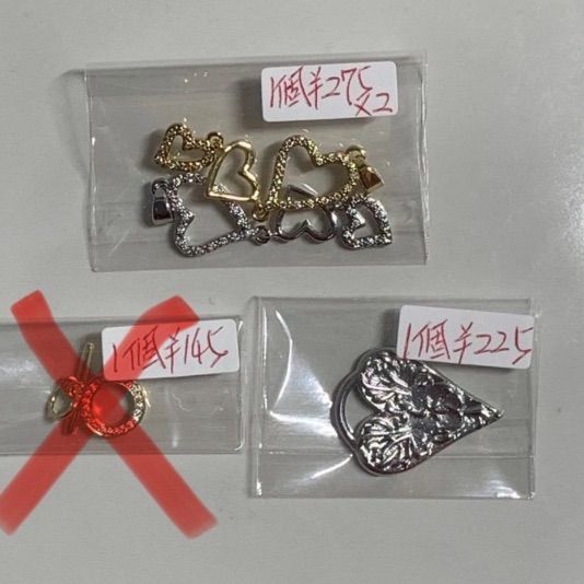 CoCo様購入用専用ページ coco様専用ページ ご購入期限12月31日まで - メルカリ