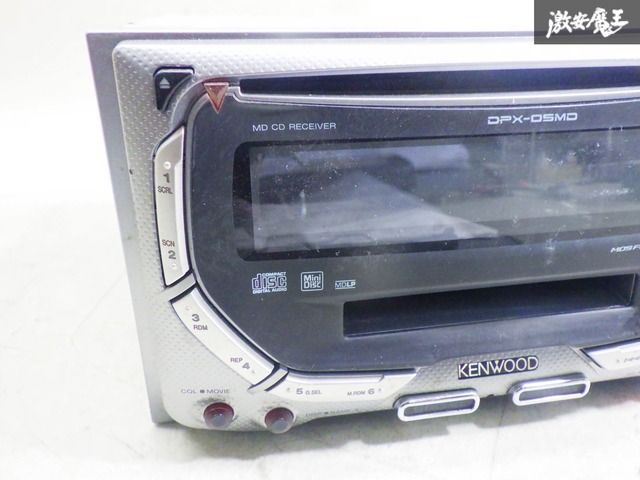 ストア出品】KENWOOD ケンウッド 汎用 2DIN オーディオデッキ