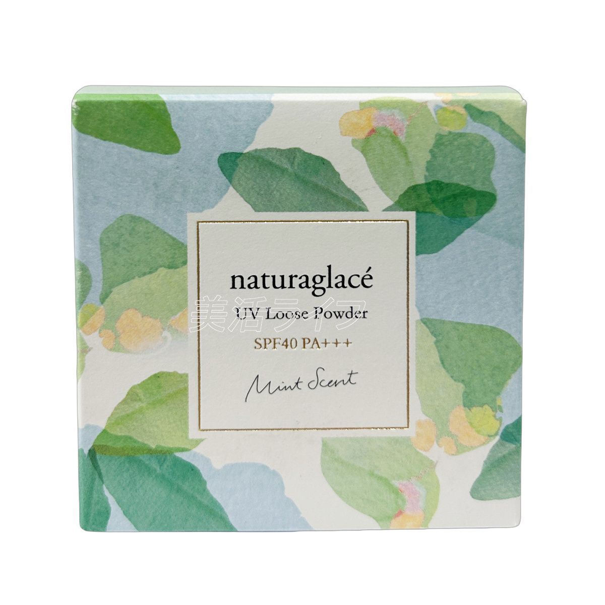 セット ナチュラグラッセ UVルースパウダーMT ミント 2025 naturaglace Loose Powder 数量 天然由来 オーガニック クリアパウダー 爽やかミント香 ひんやり清涼感 サラサラ仕上がり 皮脂崩れ防止 ブルーライト