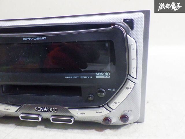 ストア出品】KENWOOD ケンウッド 汎用 2DIN オーディオデッキ