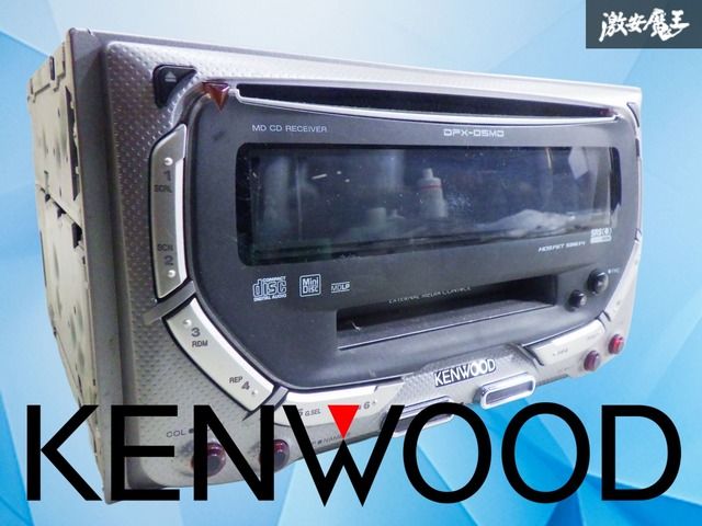 ストア出品】KENWOOD ケンウッド 汎用 2DIN オーディオデッキ