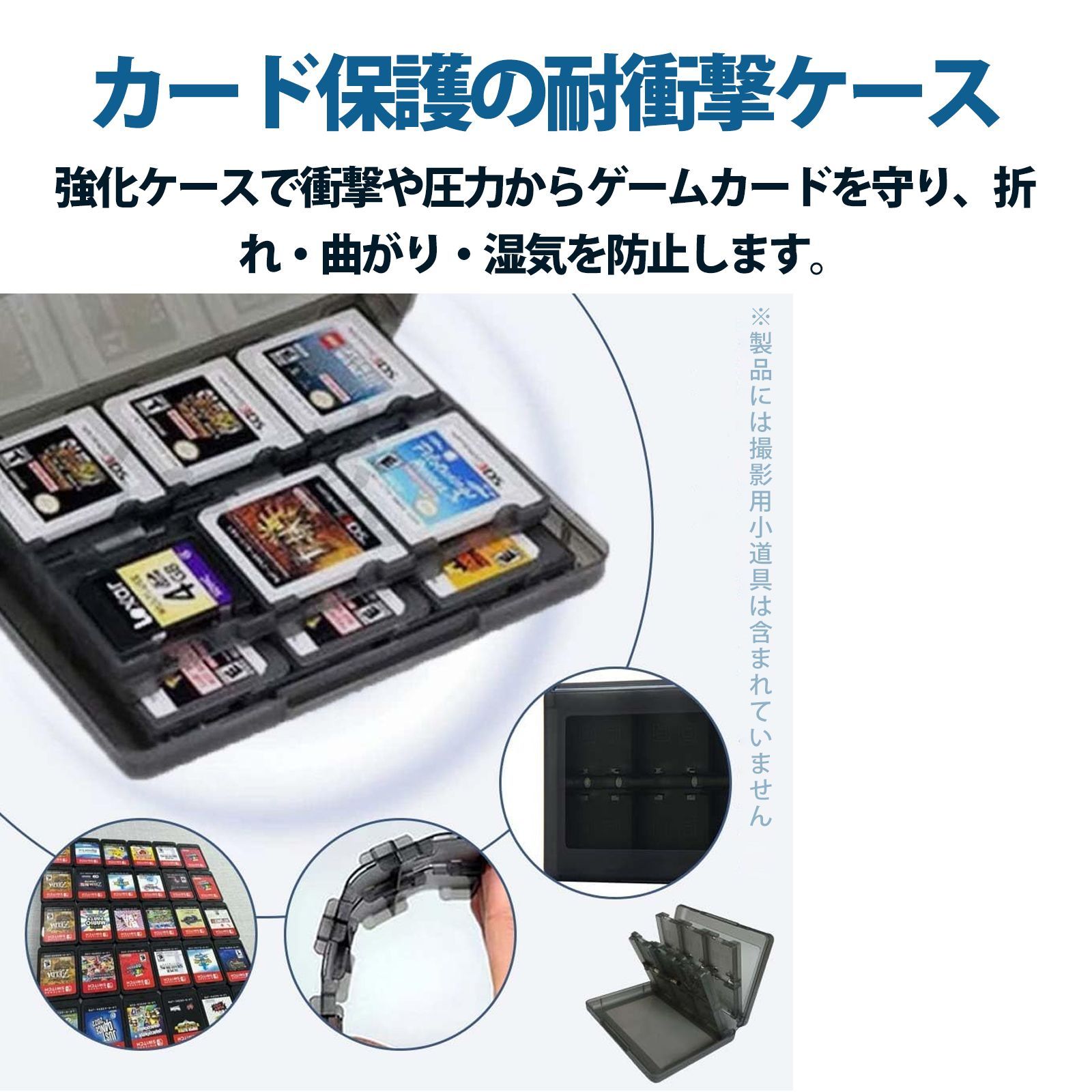 28in1】nds ソフトケー 3ds ソフトケース 3ds カセットケース 3ds