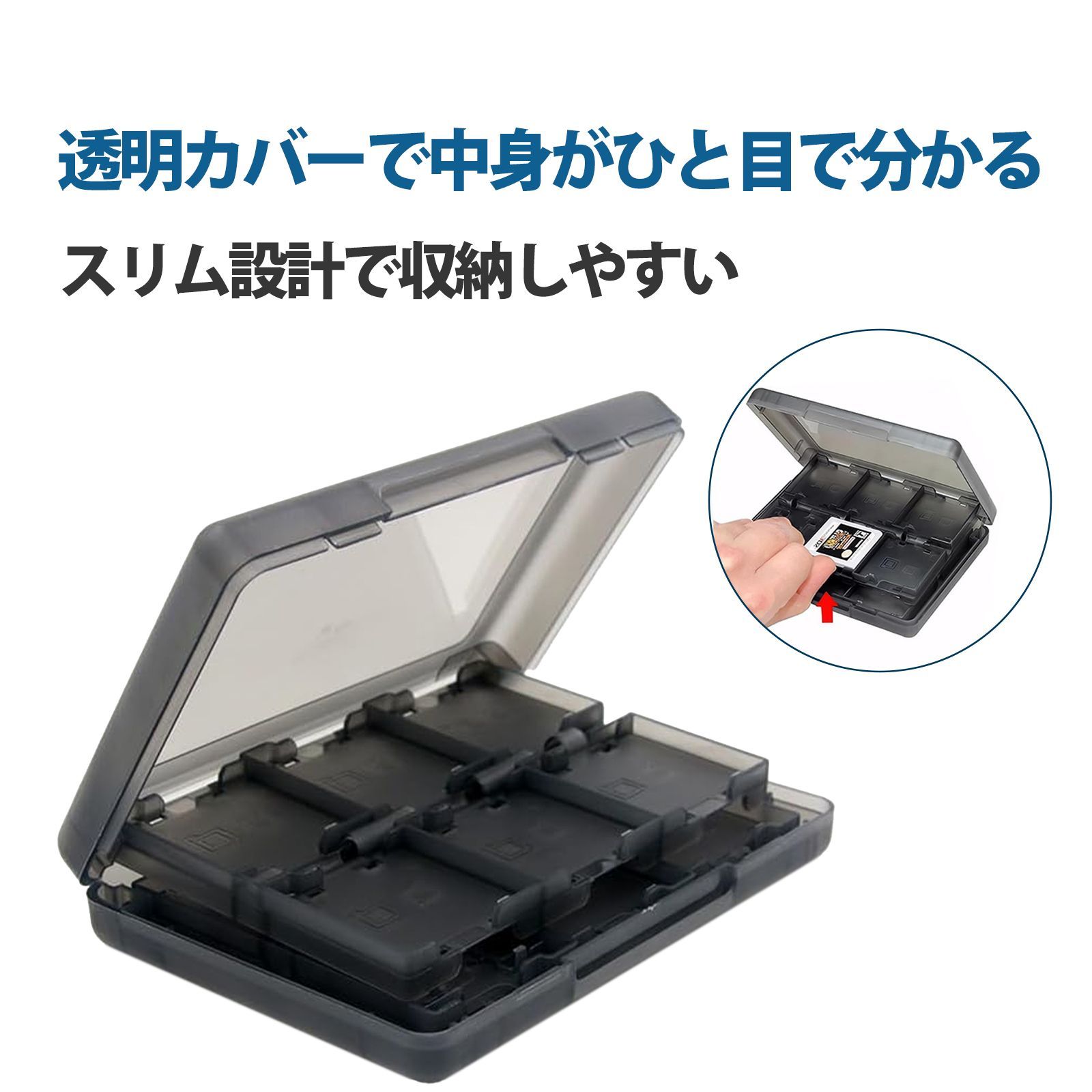 28in1】nds ソフトケー 3ds ソフトケース 3ds カセットケース 3ds