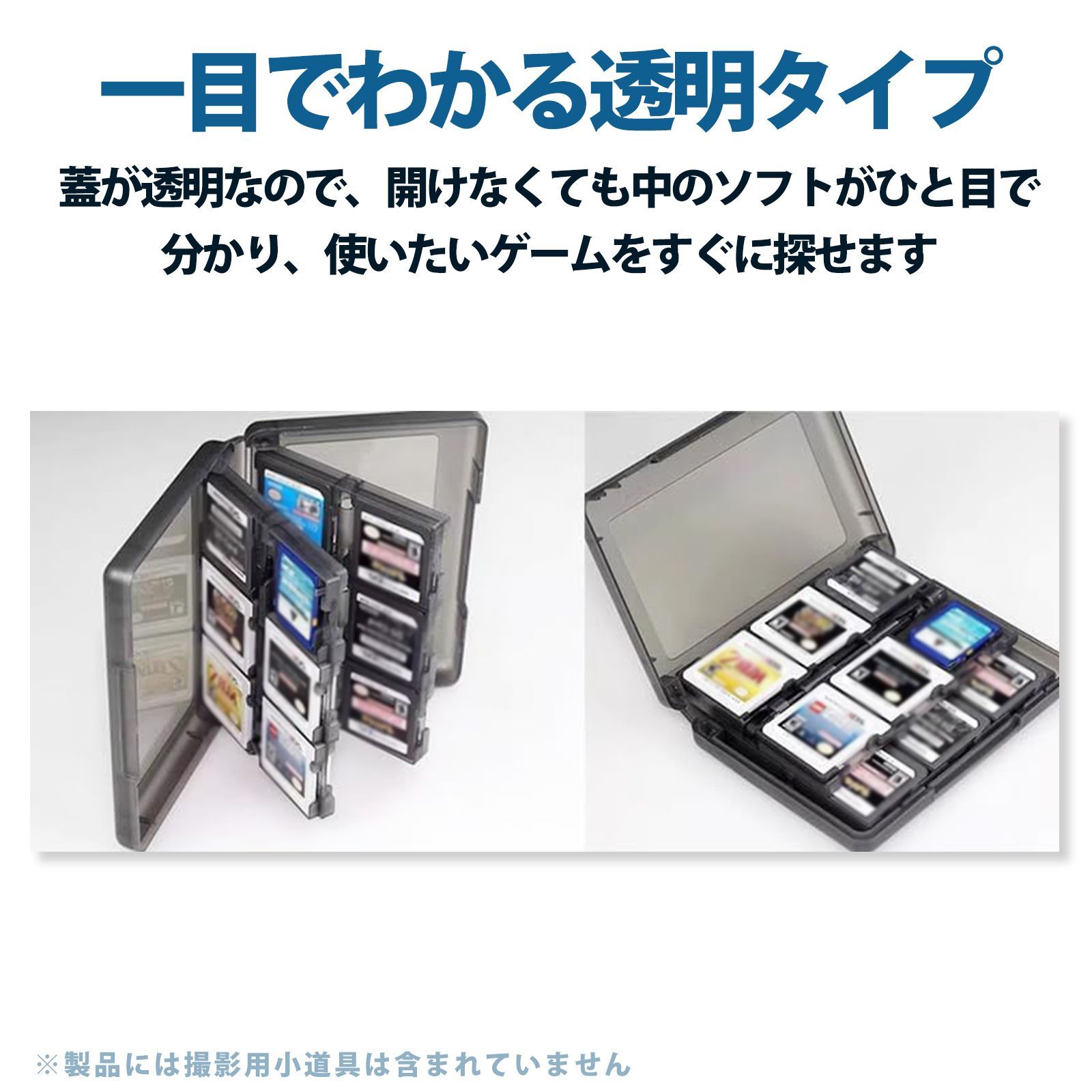 28in1】nds ソフトケー 3ds ソフトケース 3ds カセットケース 3ds