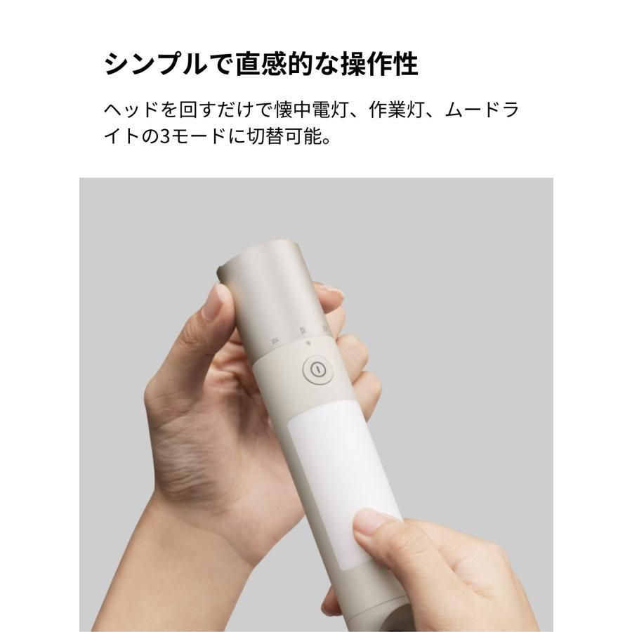 HOTO フラッシュライト Duo 懐中電灯 作業灯 ポータブル キャンプ アウトドア 防災 災害