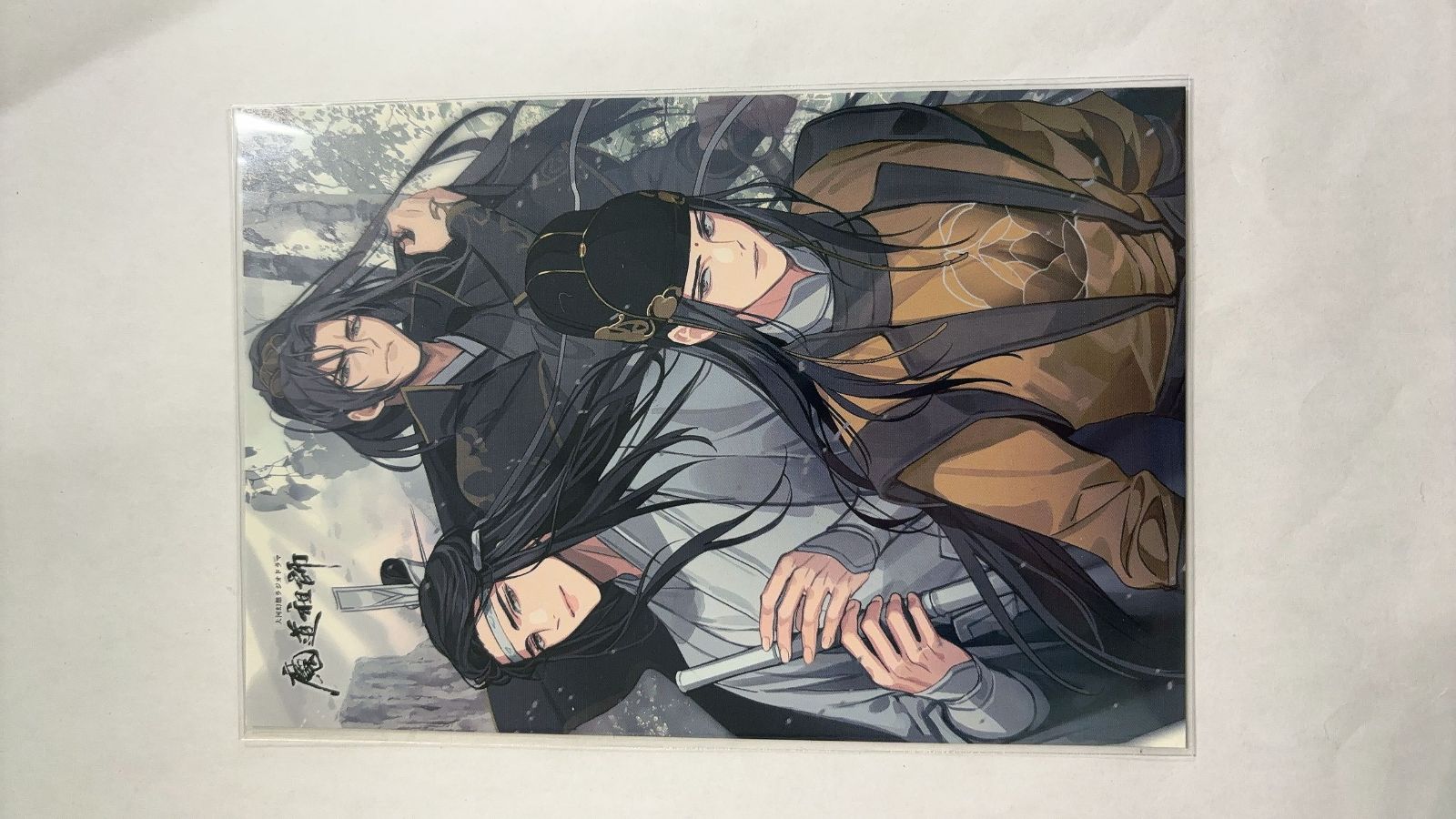 MR-01667 魔道祖師 PASH 2021年11月号 特典 ポストカード 藍曦臣