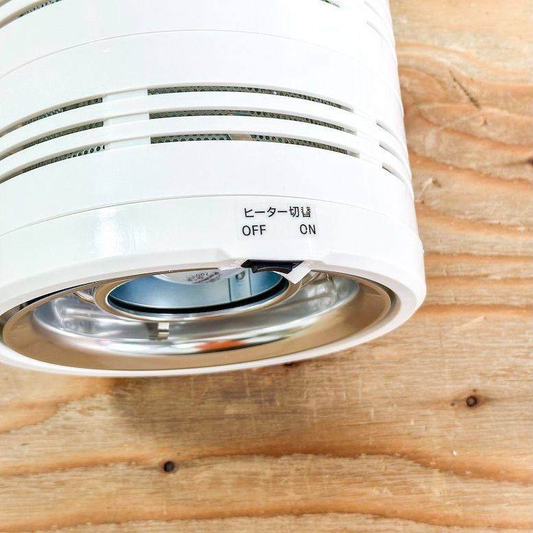  PAAG ポカピカⅡ ヒーター内臓型天井照明 吊下げ型 型番 P 14 04 G ♥アウトレット品 アウトドアヒーター アウトドア