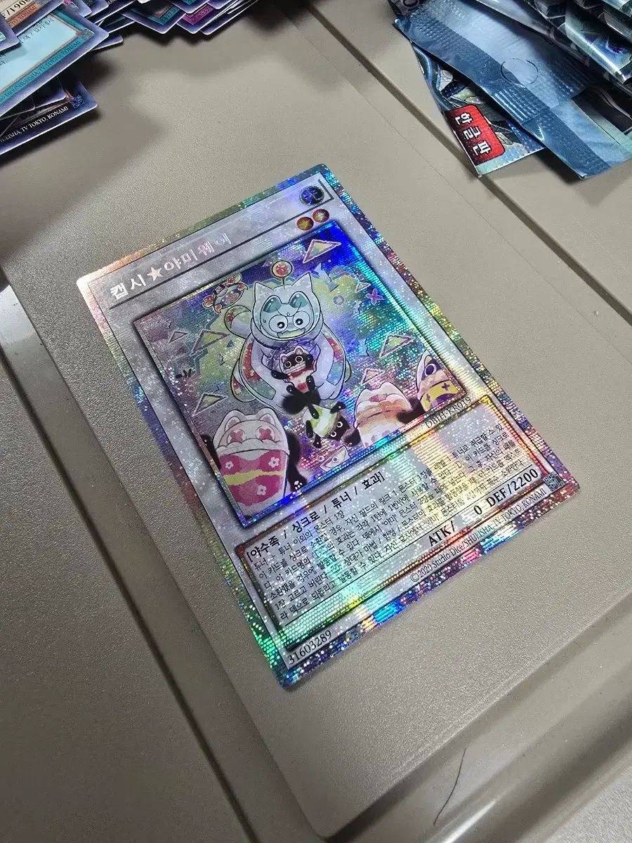 定番人気，豊富な 遊☆戯☆王 キャップ シーヤミウェイ フシク その他