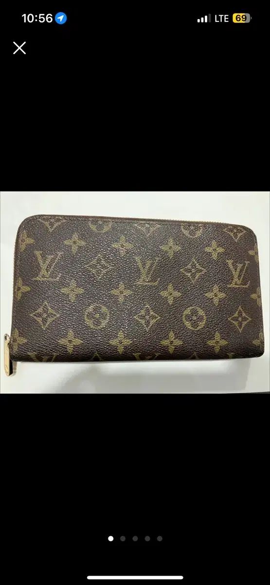 ルイヴィトン モノグラム ウール 財布 ブラウン