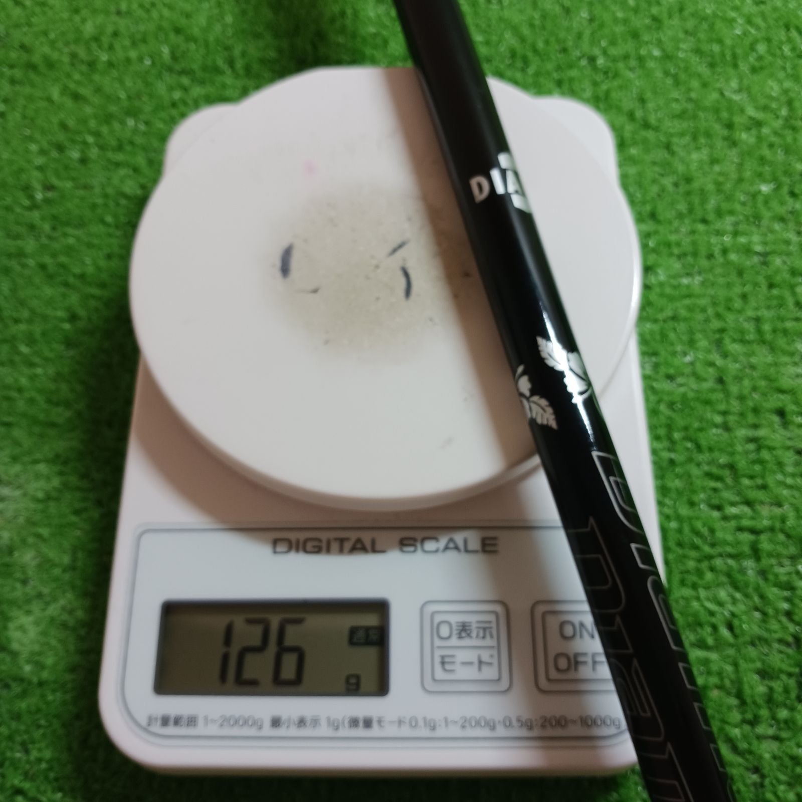 テーラーメイドスリーブ付き】ディアマナ FW75 リミテッド Sシャフト