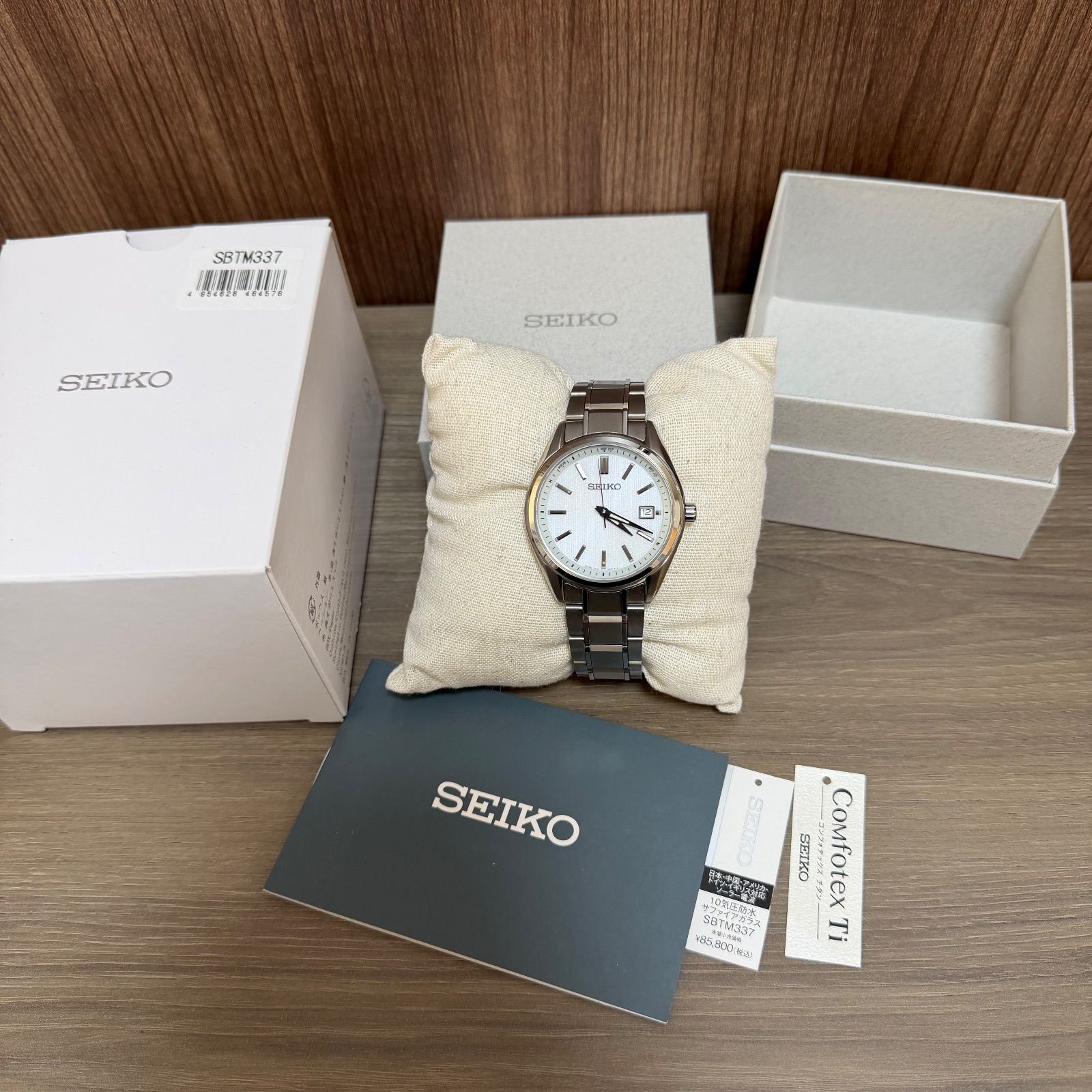 ☆【極美品】稼働品 SEIKO セイコー 7B72-0AG0 セレクション Sシリーズ