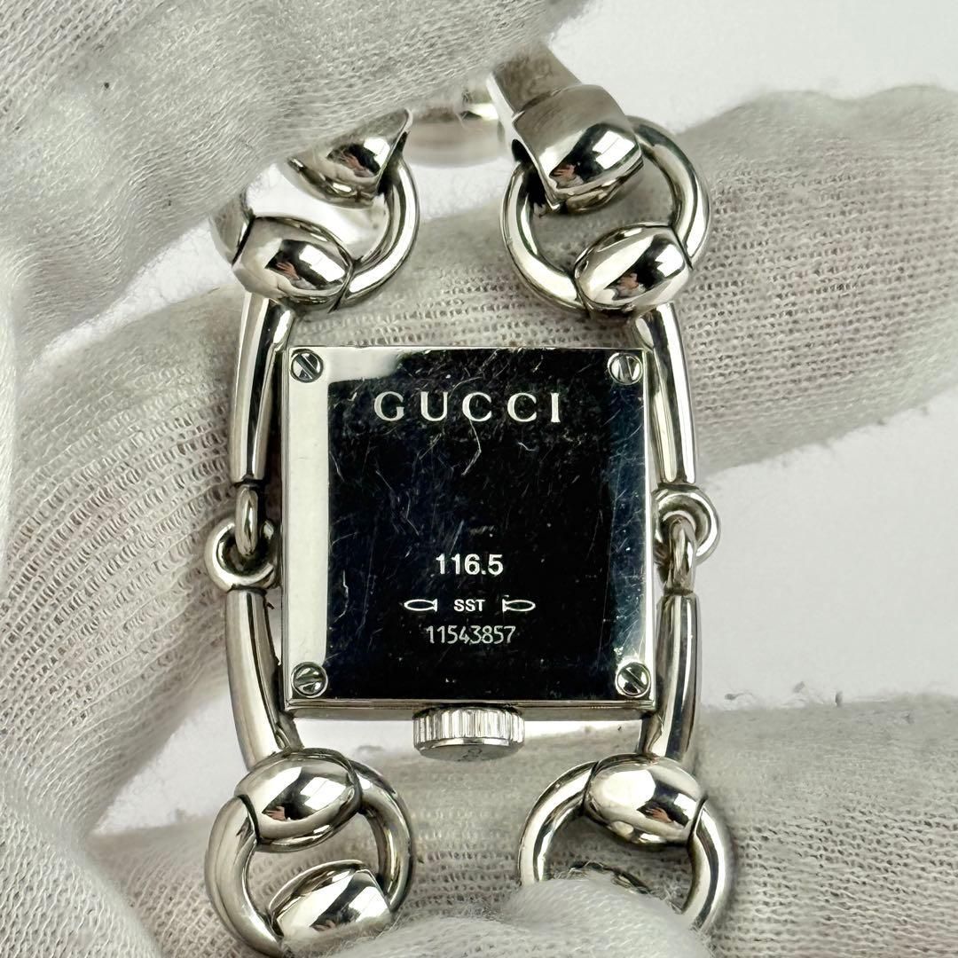 グッチ シニョーリア 116.5 サイドダイヤ 新品電池 レディース 714