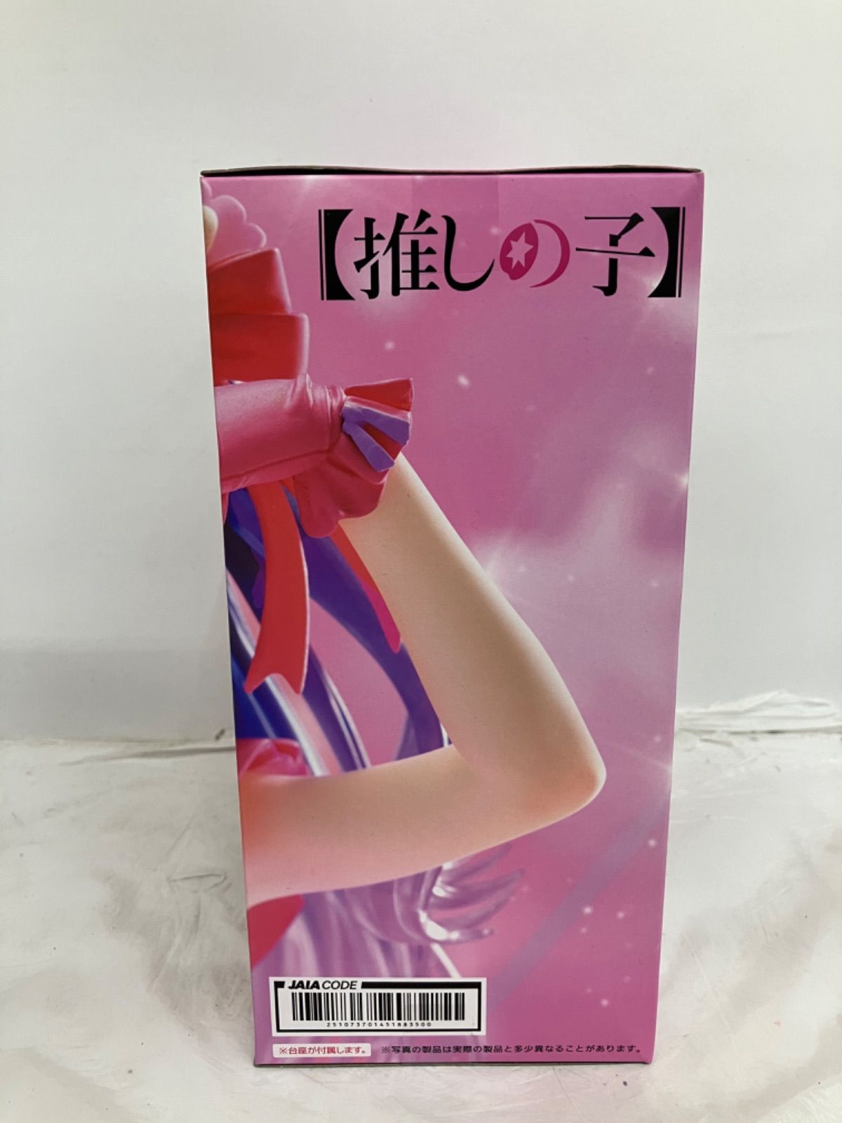 未開封 推しの子 T-most アイ フィギュア 4個セット LFQ481 f107