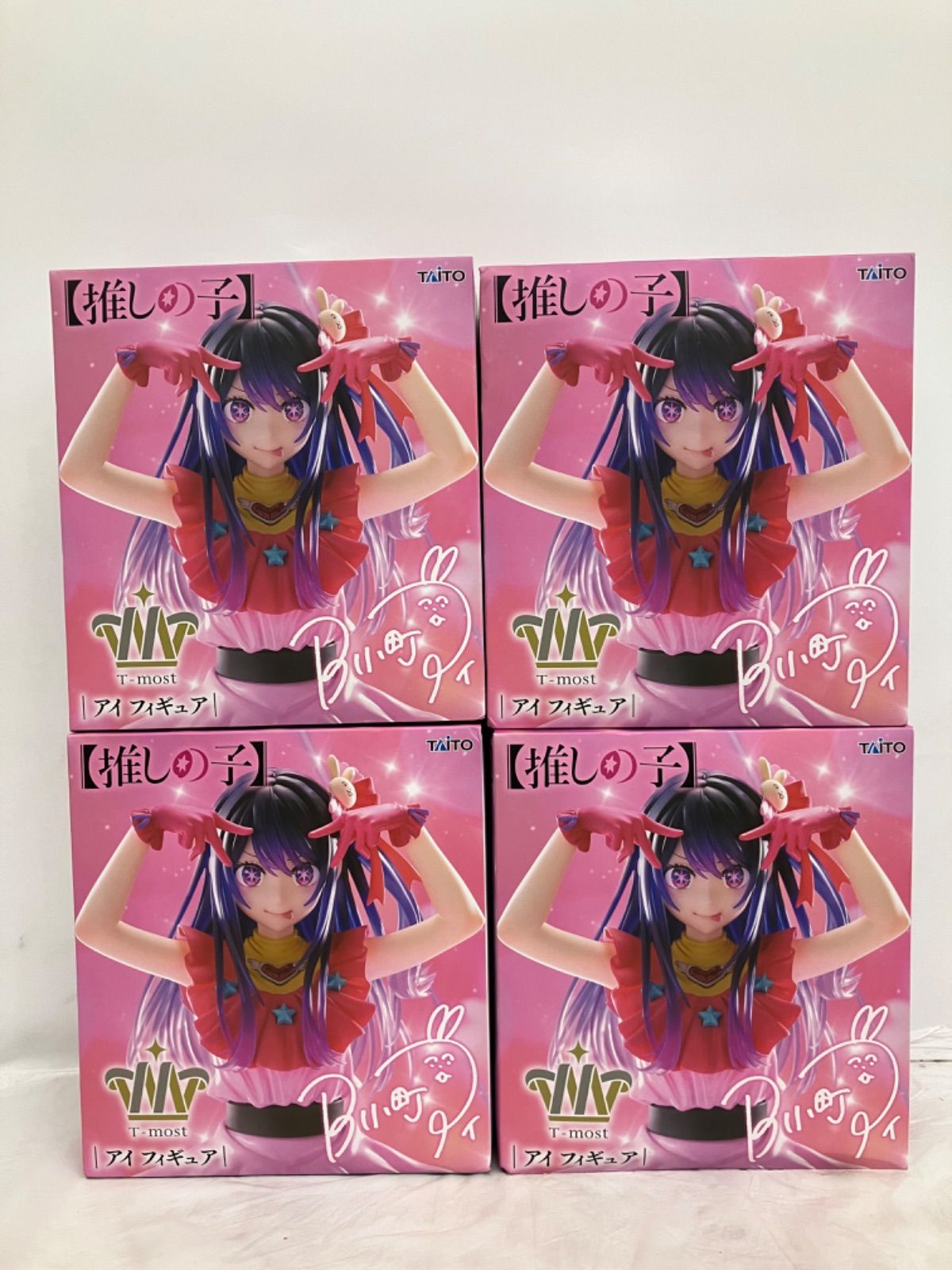 未開封 推しの子 T-most アイ フィギュア 4個セット LFQ481 f107