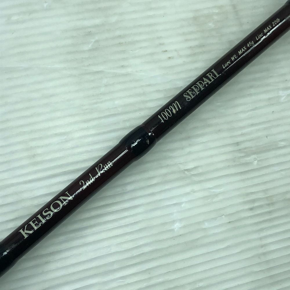 ケイソンセカンドラン