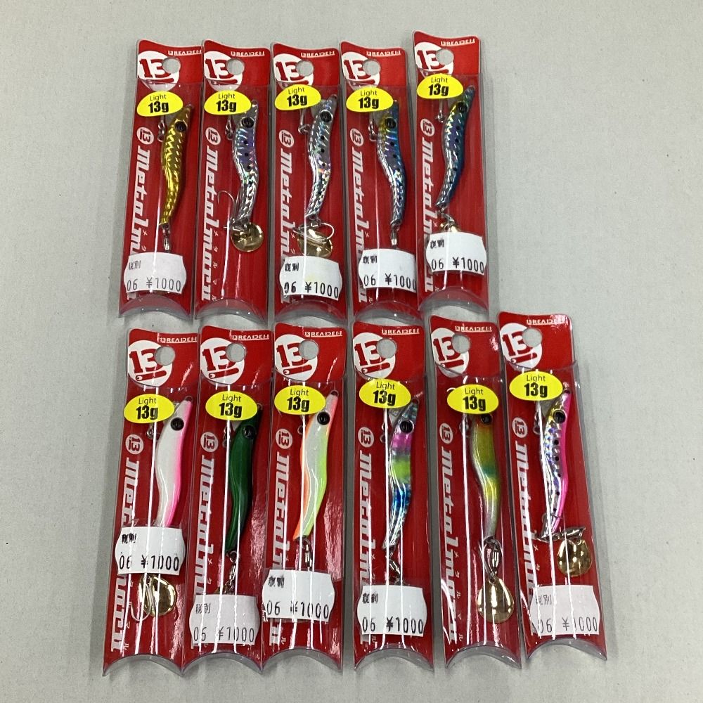 ΣΣブリーデン ルアー メタルジグ メタルマル まとめ 2