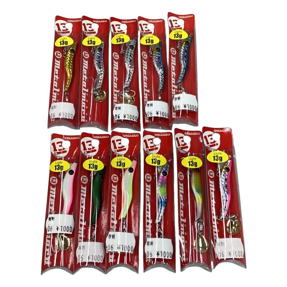 ΣΣブリーデン ルアー メタルジグ メタルマル まとめ 2