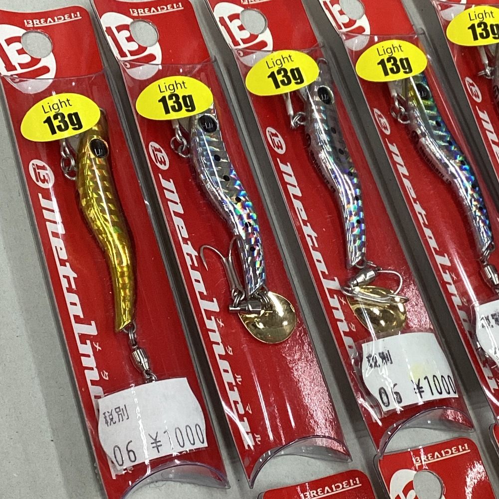 ルアー メタルジグ