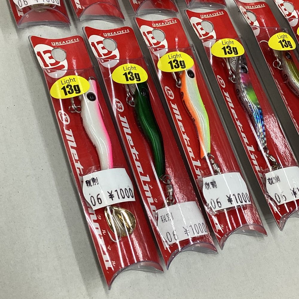 メタルマル まとめ